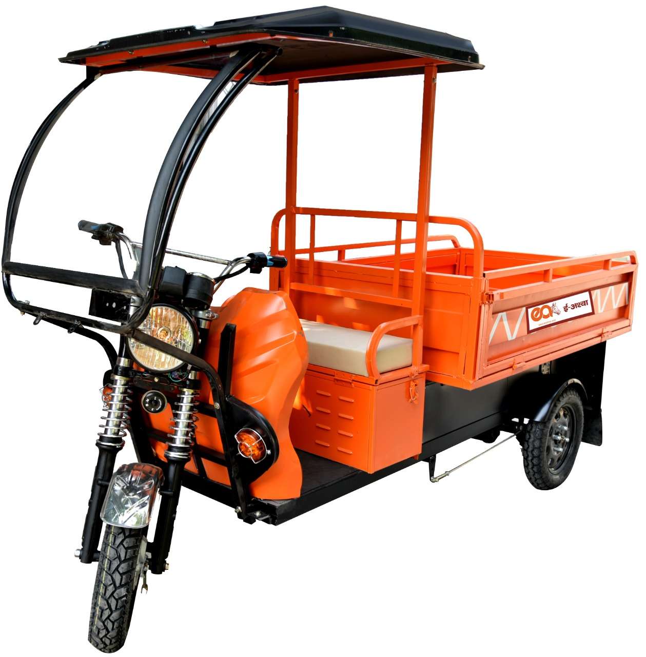 e-loader